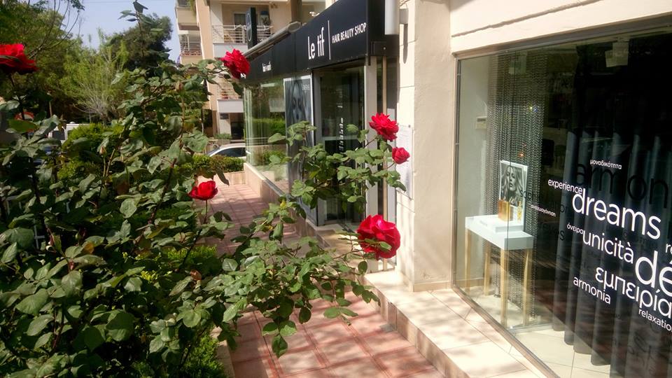 κομμωτήρια Θεσσαλονίκη Le Tif Salon Emotion